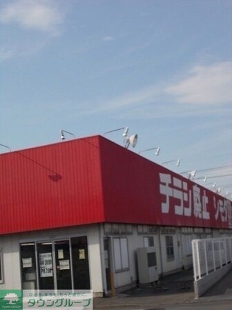 メゾン・ソレイユの物件内観写真